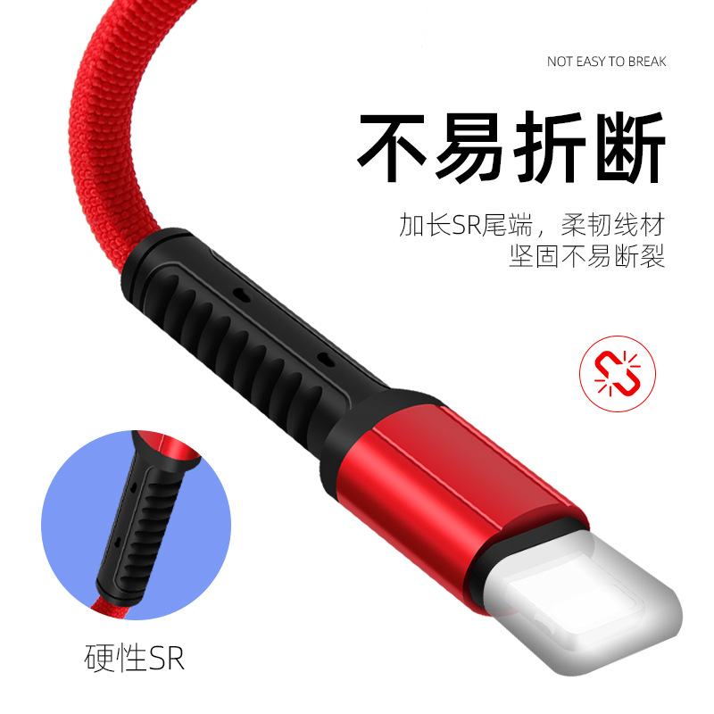 One-driven three-light keychain data cable