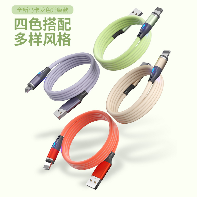 Silicone magnetic absorption data cable