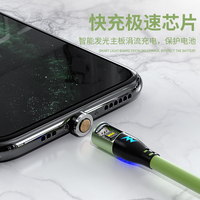 Silicone magnetic absorption data cable