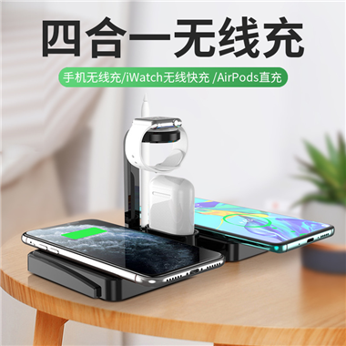 Penholder multi-function wireless charging